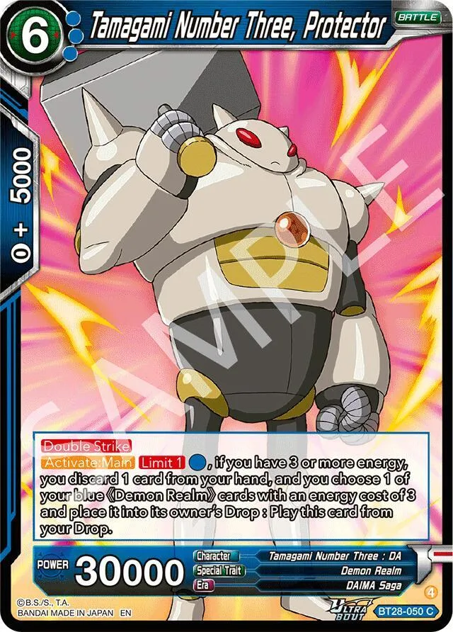 Tamagami Number Three, Protector — Prismatic Clash — Dragon Ball Super: Masters