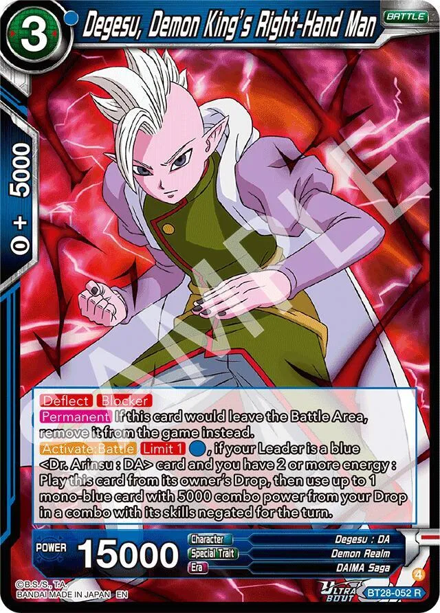 Degesu, Demon King’s Right-Hand Man — Prismatic Clash — Dragon Ball Super: Masters