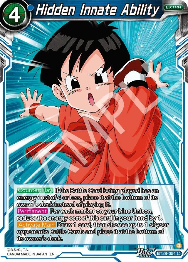 Hidden Innate Ability — Prismatic Clash — Dragon Ball Super: Masters