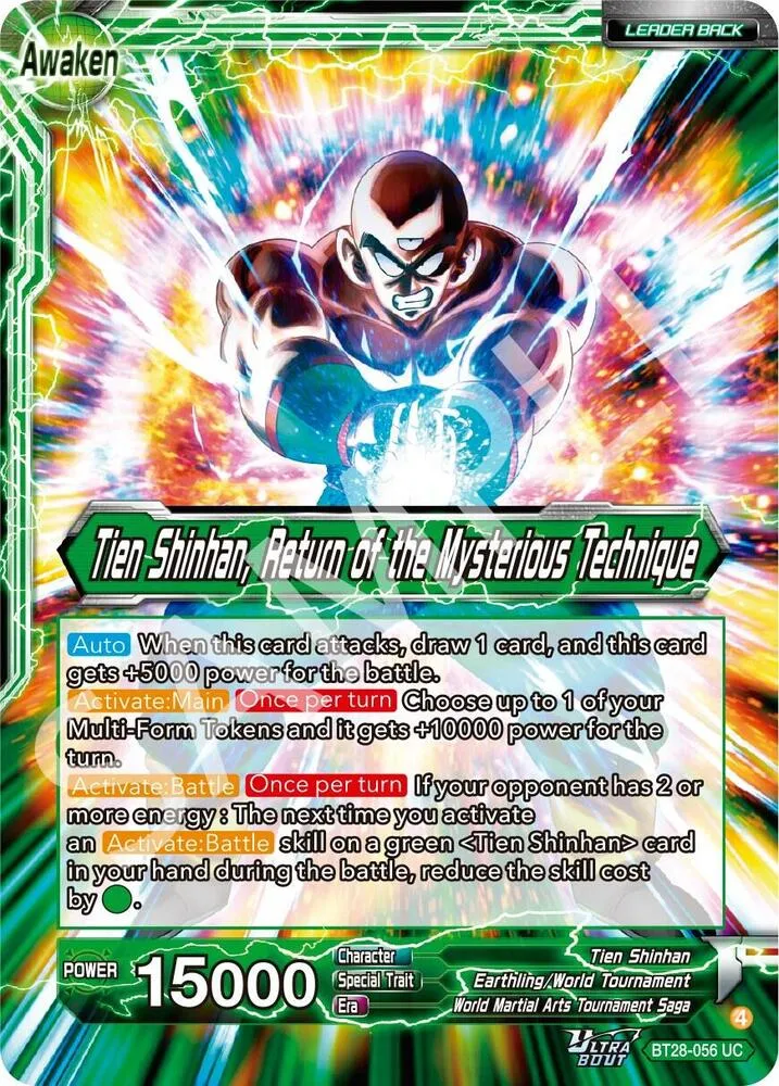 Tien Shinhan // Tien Shinhan, Return of the Mysterious Technique — Prismatic Clash — Dragon Ball Super: Masters