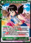 Product image for Chi-Chi, Long-Awaited Reunion