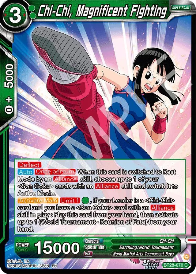 Chi-Chi, Magnificent Fighting — Prismatic Clash — Dragon Ball Super: Masters