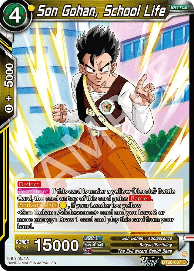 Son Gohan, School Life — Prismatic Clash — Dragon Ball Super: Masters