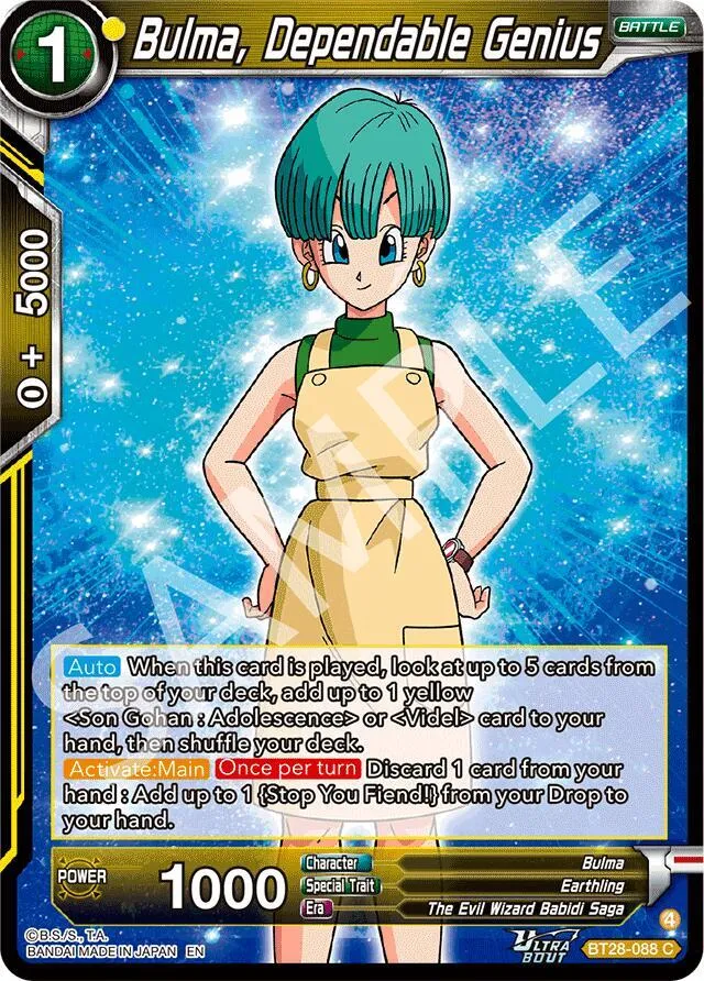 Bulma, Dependable Genius — Prismatic Clash — Dragon Ball Super: Masters