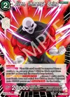Product image for Jiren, Immense Being