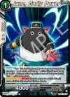 Product image for Iwne, Godly Power