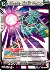 Product image for Geene, Godly Power