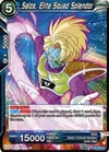 Product image for Salza, Elite Squad Splendor