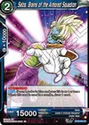 Product image for Salza, Brains of the Armored Squadron