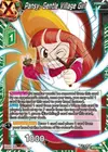 Product image for Pansy, Gentle Village Girl