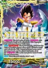 Product image for Vegeta // Vegeta, Warrior Race Pride