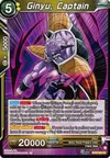 Product image for Ginyu, Captain