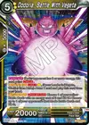 Product image for Dodoria, Battle With Vegeta
