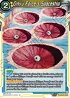 Product image for Ginyu Force’s Spaceship