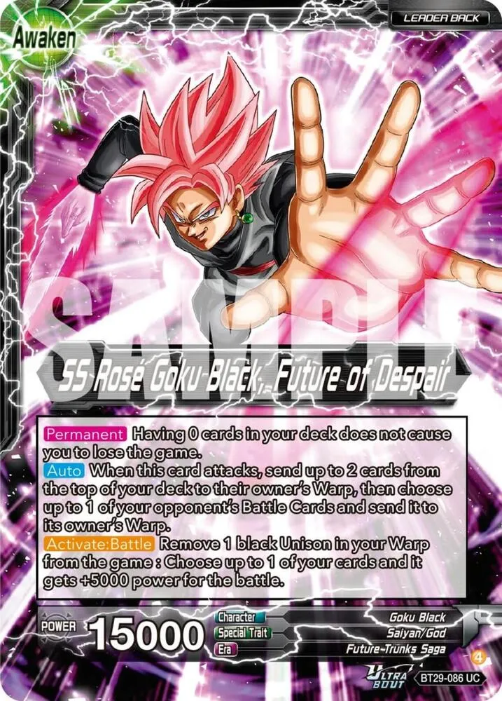 Goku Black // SS Rose Goku Black, Future of Despair — Fearsome Rivals — Dragon Ball Super: Masters