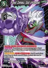 Product image for Fused Zamasu, God of Despair