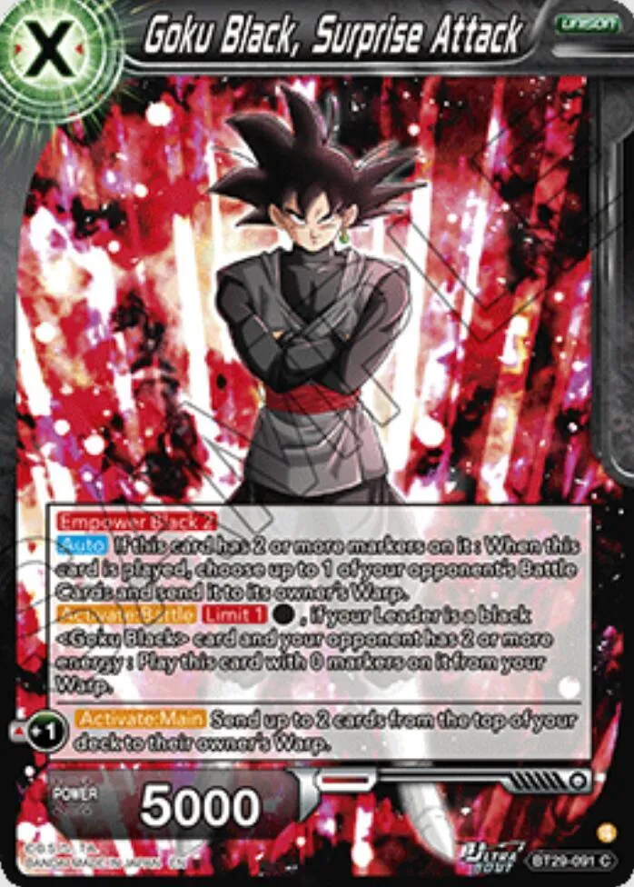 Goku Black, Surprise Attack — Fearsome Rivals — Dragon Ball Super: Masters