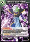 Product image for Zamasu, Dark Plans
