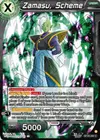 Product image for Zamasu, Scheme
