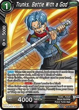 Trunks, Battle With a God — Fearsome Rivals — Dragon Ball Super: Masters