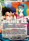 Product image for Bulla // Bulla, Shopping With Dad