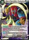 Product image for Hyper Meta-Rilldo, Masterpiece