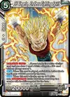 Product image for SS Vegeta, Endless Fighting Spirit