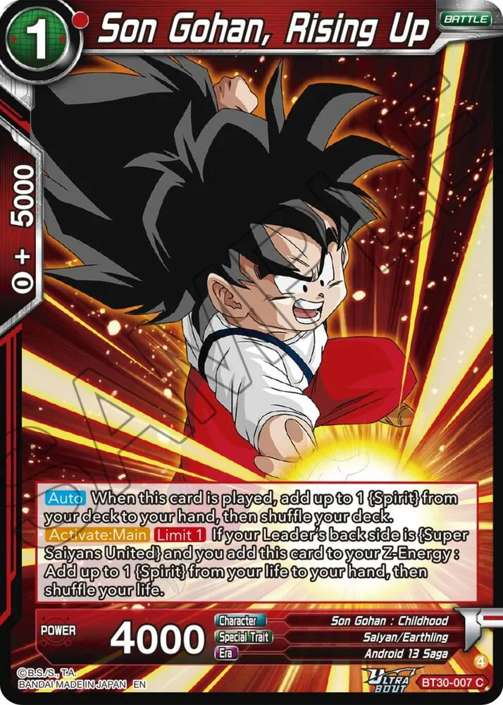 Son Gohan, Rising Up — Three Glorious Fighters — Dragon Ball Super: Masters