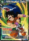 Product image for Yamcha, Wolf Gale