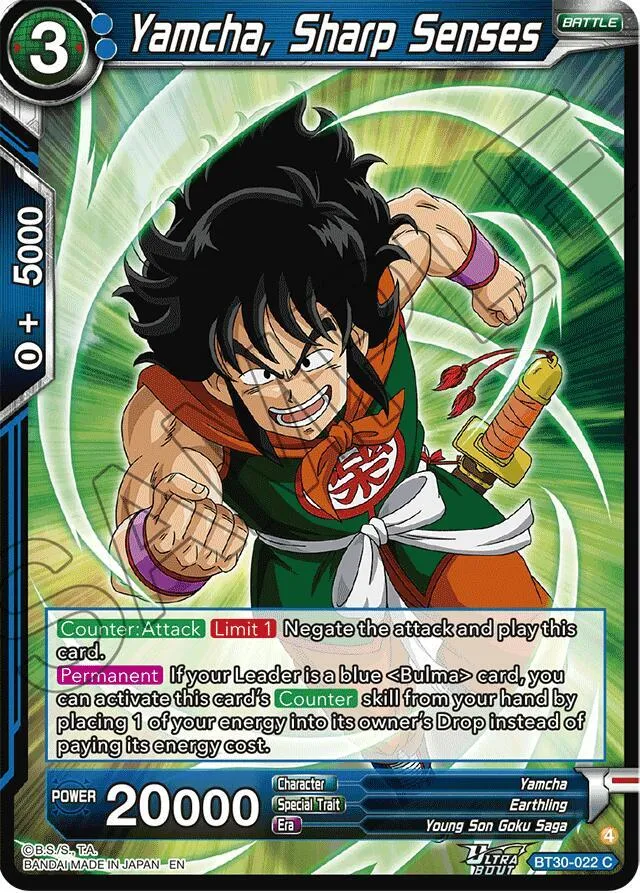 Yamcha, Sharp Senses — Three Glorious Fighters — Dragon Ball Super: Masters