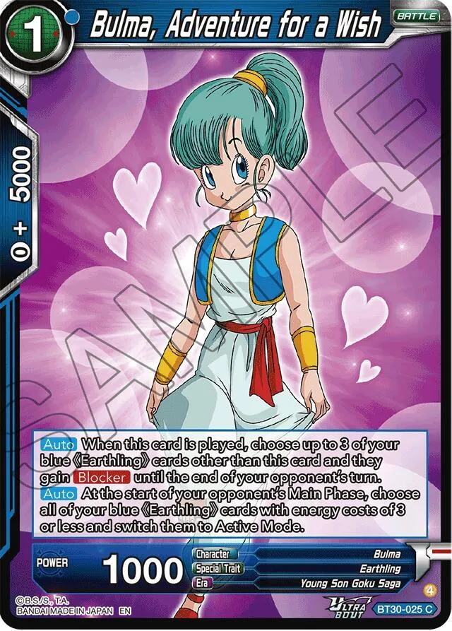 Bulma, Adventure for a Wish — Three Glorious Fighters — Dragon Ball Super: Masters
