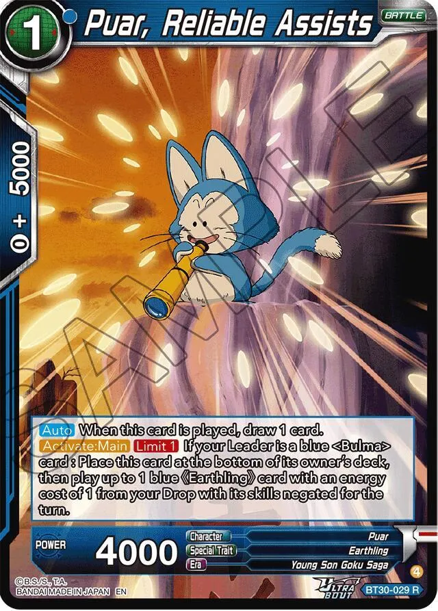 Puar, Reliable Assists — Three Glorious Fighters — Dragon Ball Super: Masters