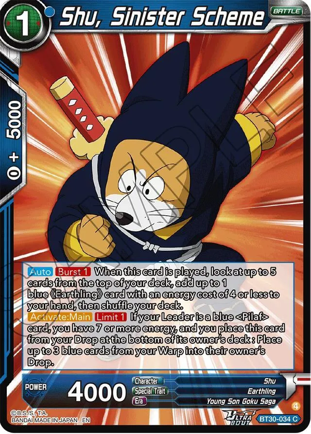 Shu, Sinister Scheme — Three Glorious Fighters — Dragon Ball Super: Masters