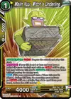 Product image for Majin Kuu, Witch's Underling
