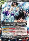 Product image for Son Goku, Android 17, & Frieza // Universe 7 Team-Up