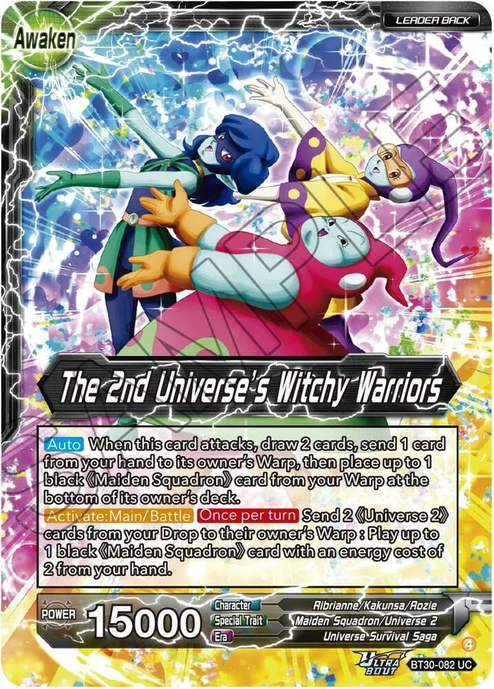 Brianna De Chateau // The 2nd Universe's Witchy Warriors — Three Glorious Fighters — Dragon Ball Super: Masters