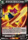 Product image for SSG Son Goku, Backing Up Comrades