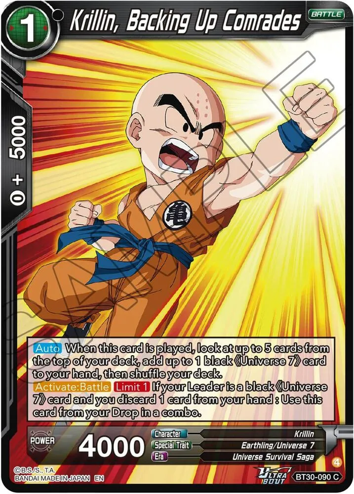 Krillin, Backing Up Comrades — Three Glorious Fighters — Dragon Ball Super: Masters