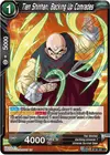 Product image for Tien Shinhan, Backing Up Comrades