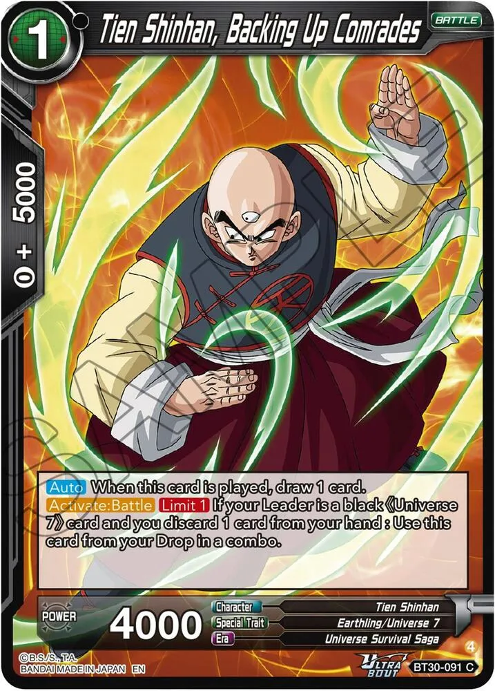 Tien Shinhan, Backing Up Comrades — Three Glorious Fighters — Dragon Ball Super: Masters