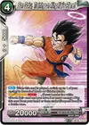 Product image for Son Goku, Training a King Kai's Planet