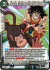Product image for Yamcha, Training on King Kai's Planet
