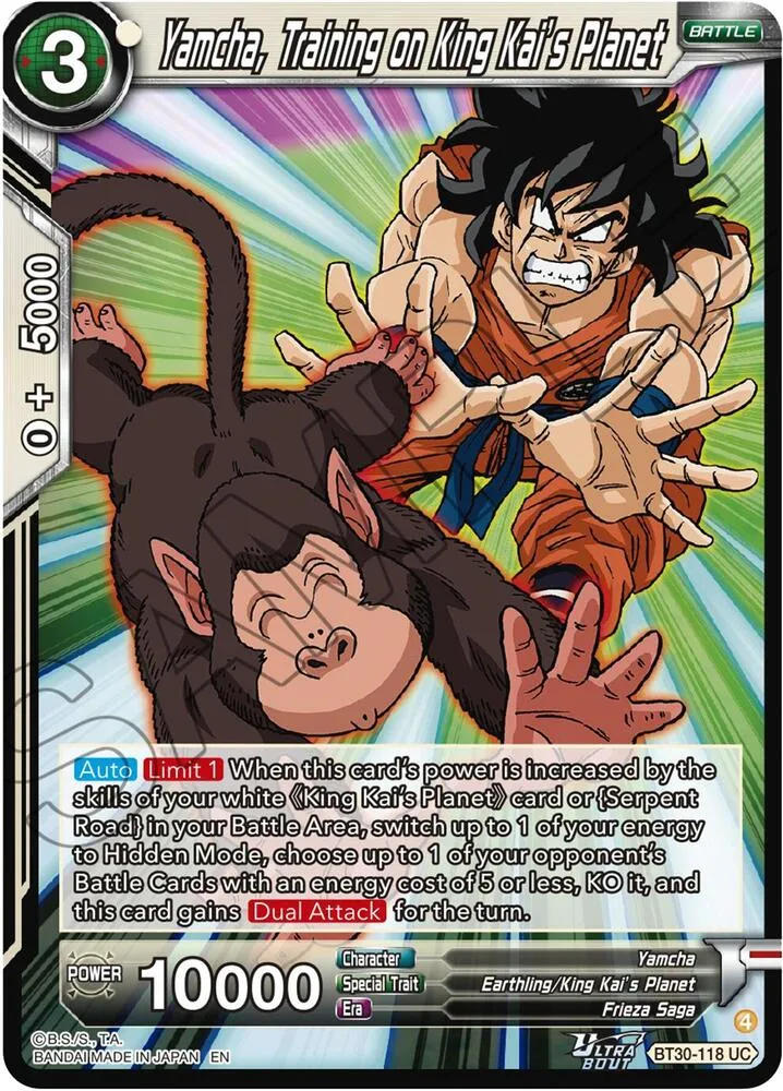 Yamcha, Training on King Kai's Planet — Three Glorious Fighters — Dragon Ball Super: Masters