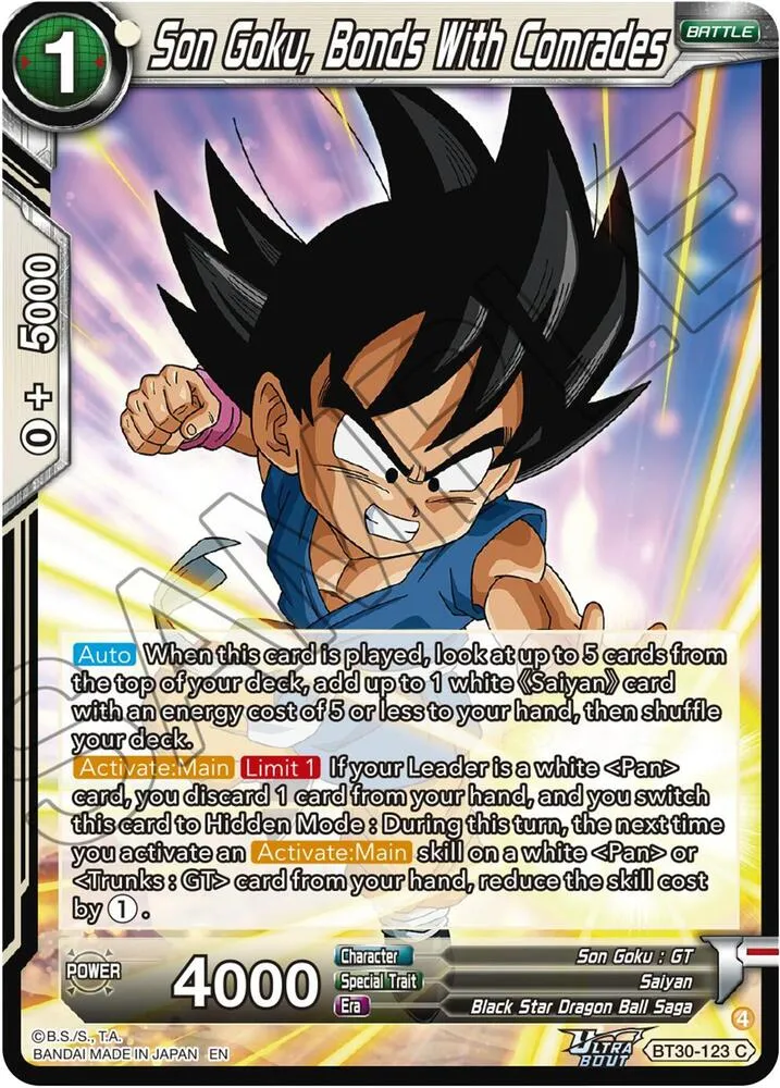 Son Goku, Bonds With Comrades — Three Glorious Fighters — Dragon Ball Super: Masters