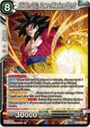 Product image for SS4 Son Goku, Power of Awakened Bonds