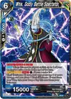 Product image for Whis, Godly Battle Spectator