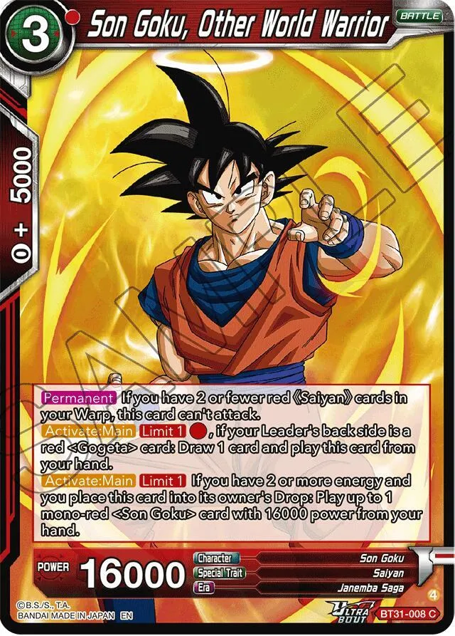 Son Goku, Other World Warrior — Impact Beyond Dimensions — Dragon Ball Super: Masters