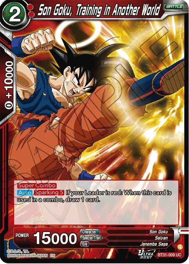 Son Goku, Training in Another World — Impact Beyond Dimensions — Dragon Ball Super: Masters
