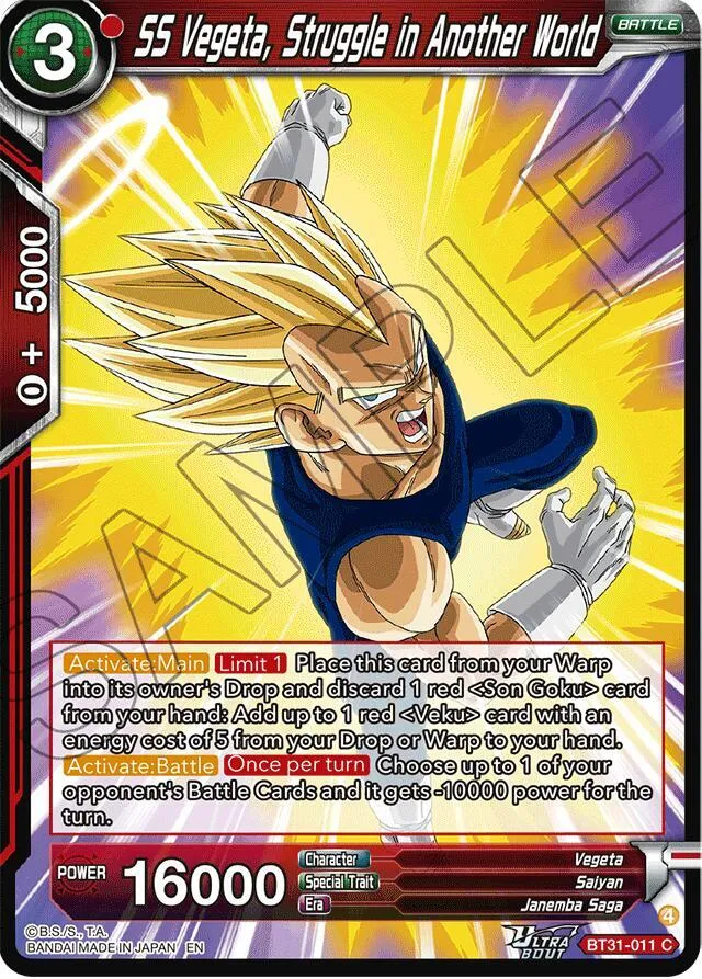 SS Vegeta, Struggle in Another World — Impact Beyond Dimensions — Dragon Ball Super: Masters