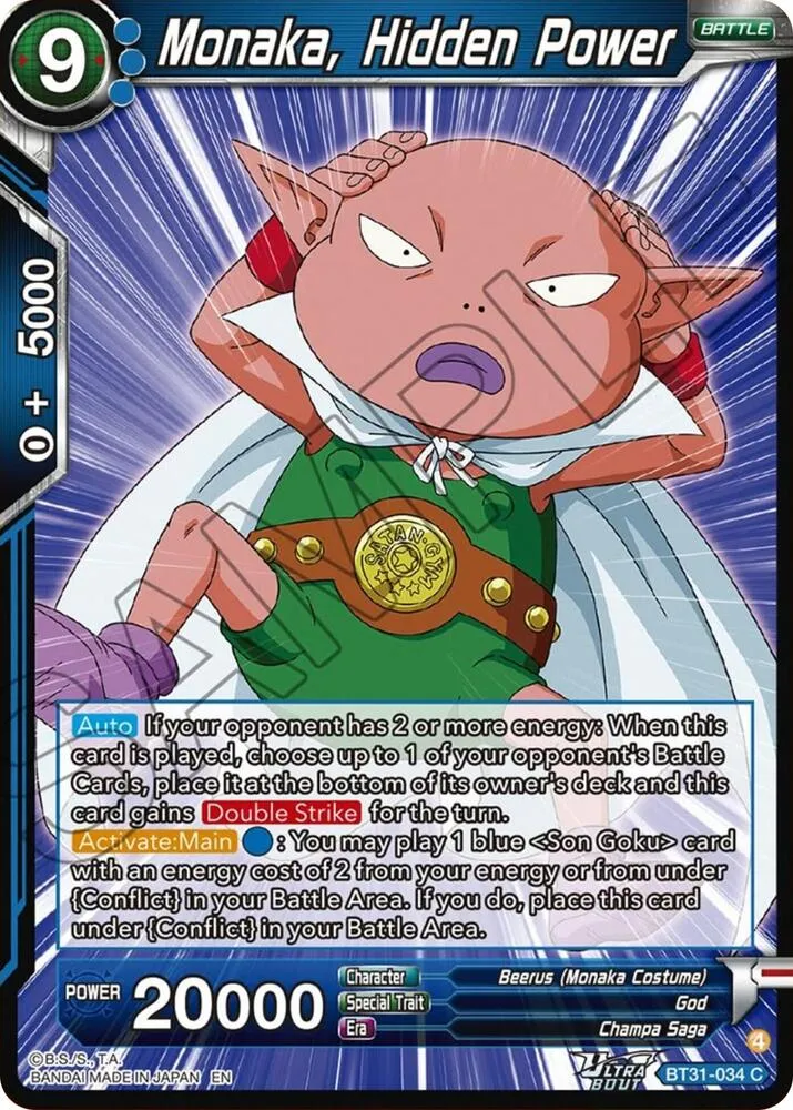 Monaka, Hidden Power — Impact Beyond Dimensions — Dragon Ball Super: Masters